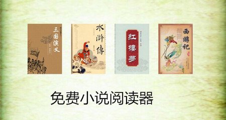 亚娱国际APP官网